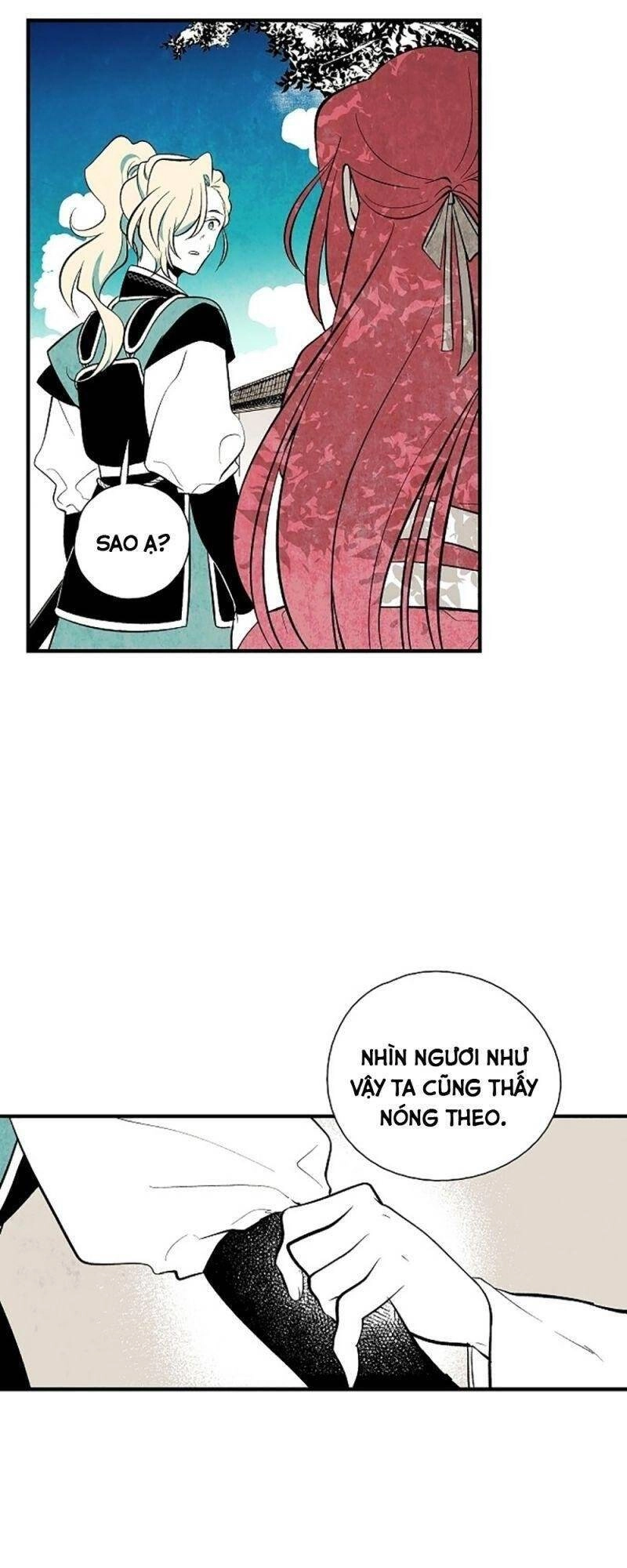 Vân Trung Hoa Chapter 31 - 15