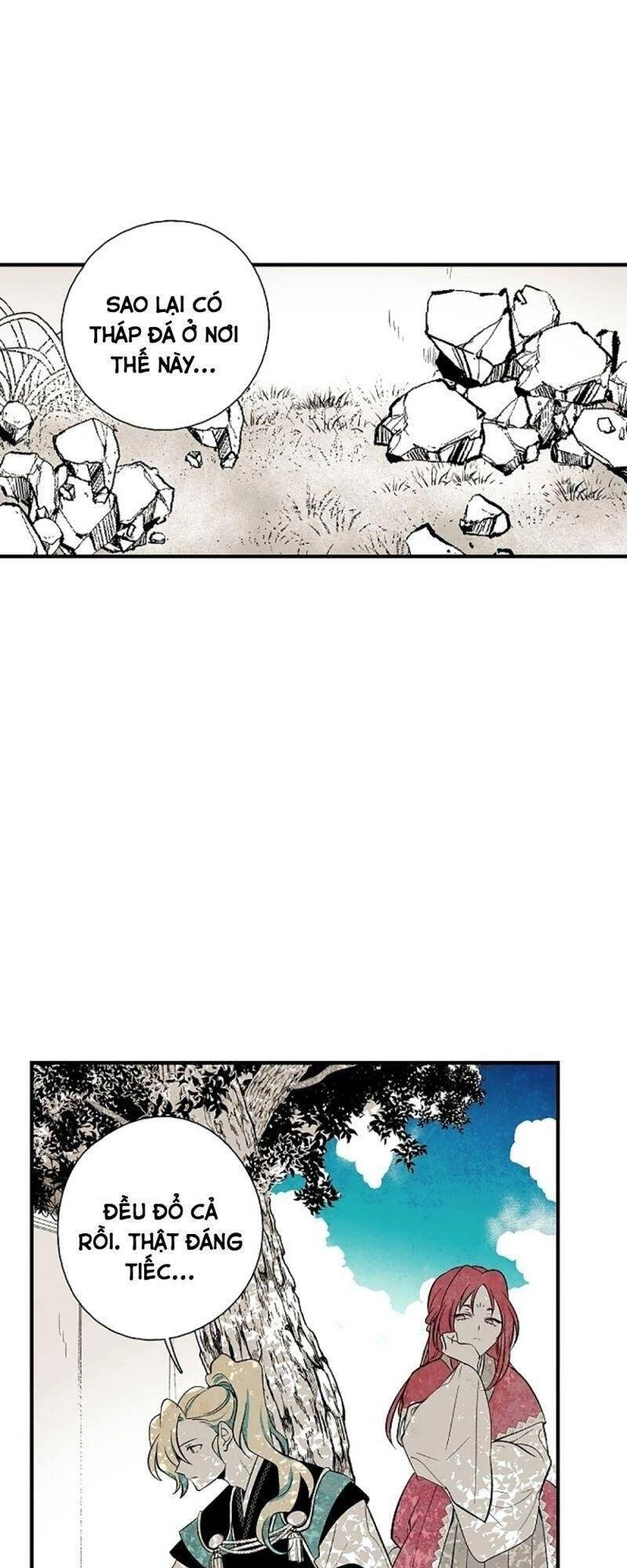 Vân Trung Hoa Chapter 31 - 20