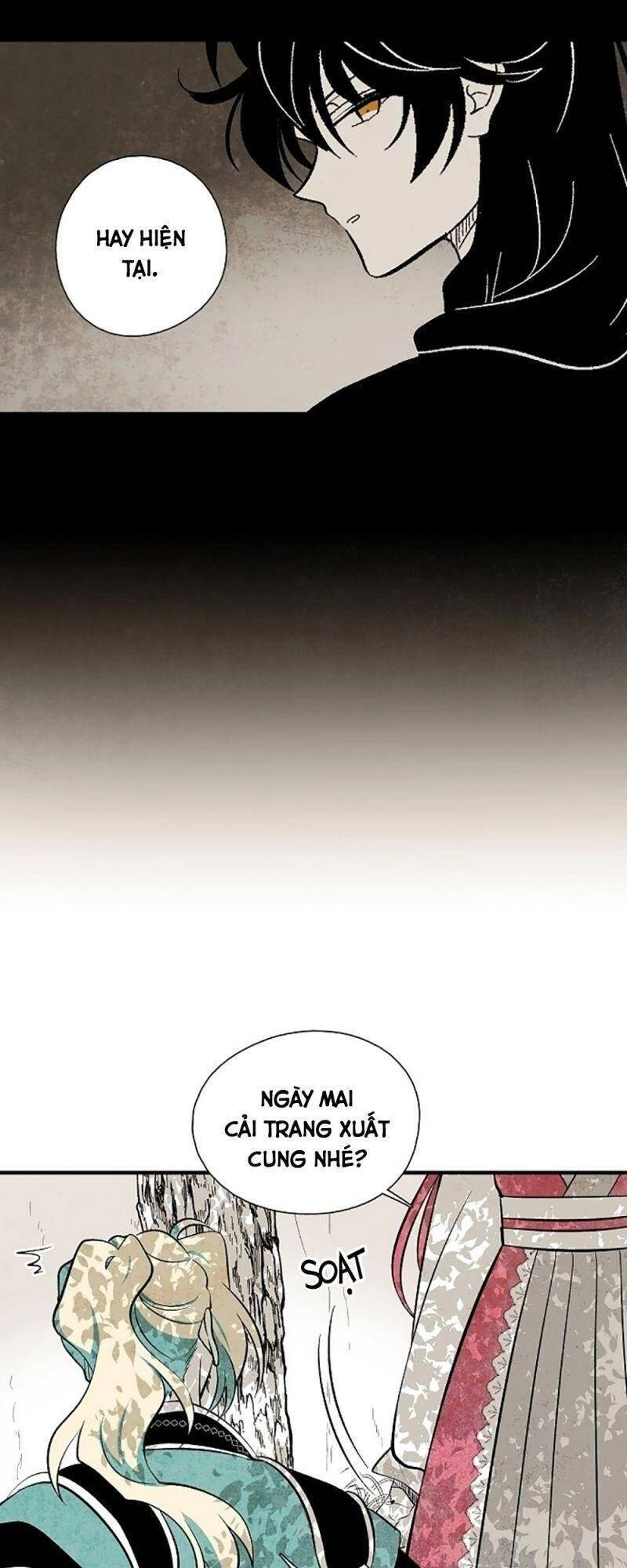 Vân Trung Hoa Chapter 31 - 30