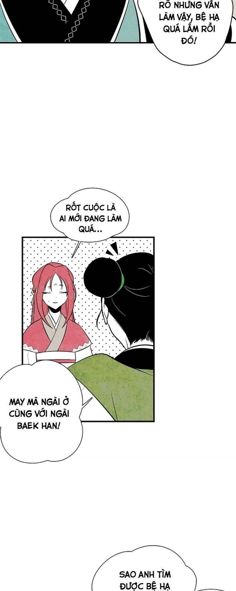 Vân Trung Hoa Chapter 31 - 38