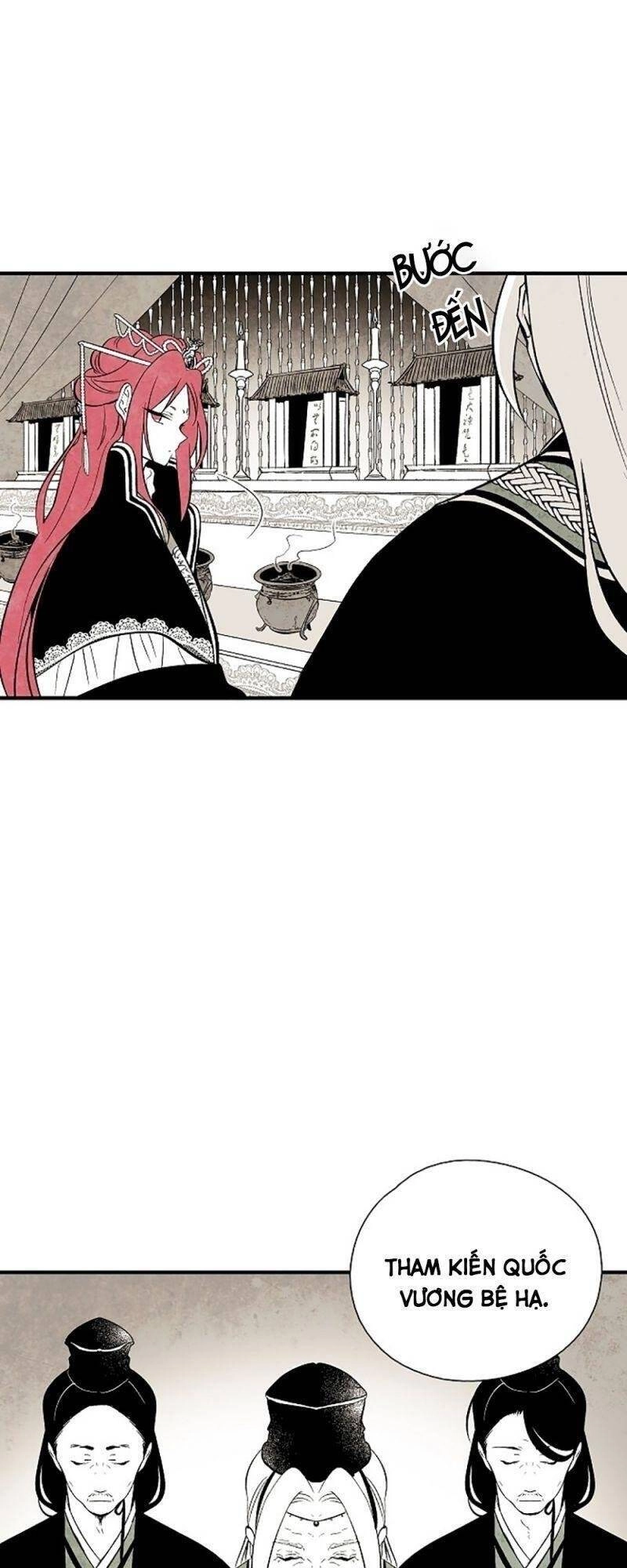 Vân Trung Hoa Chapter 32 - 5