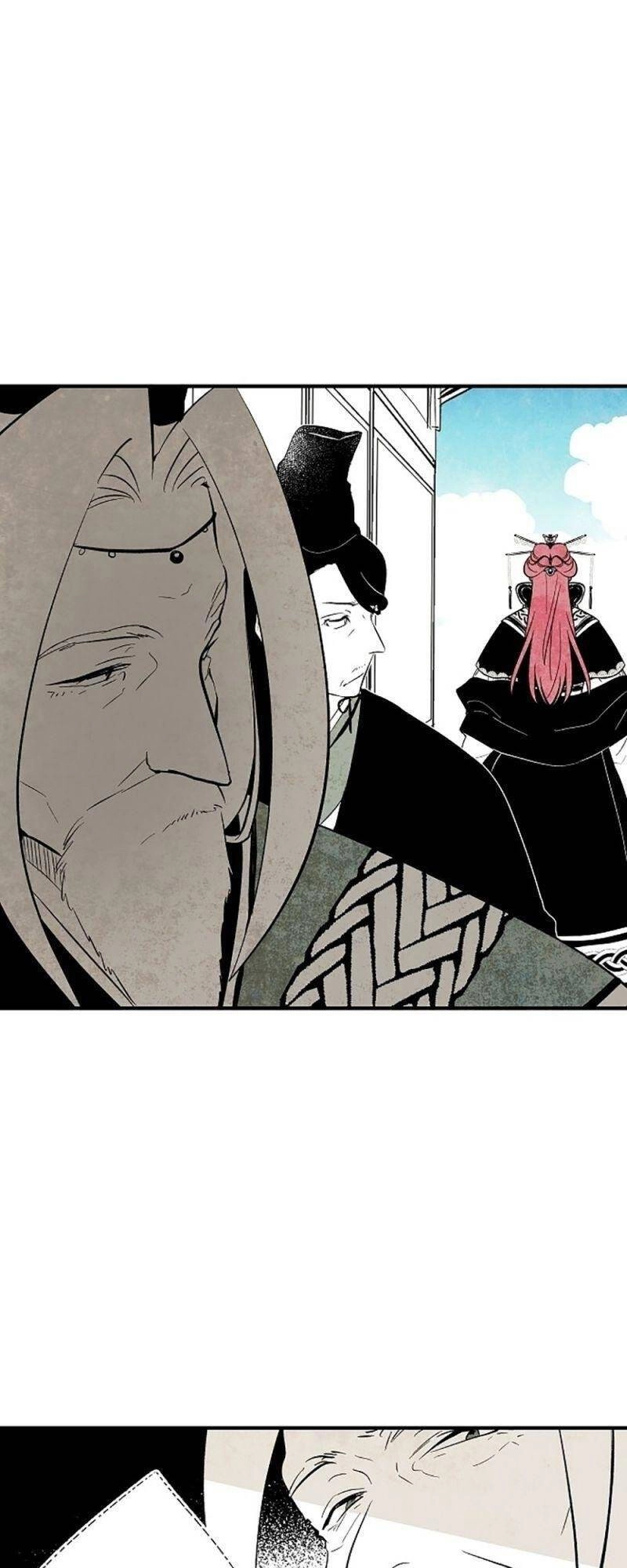 Vân Trung Hoa Chapter 32 - 8