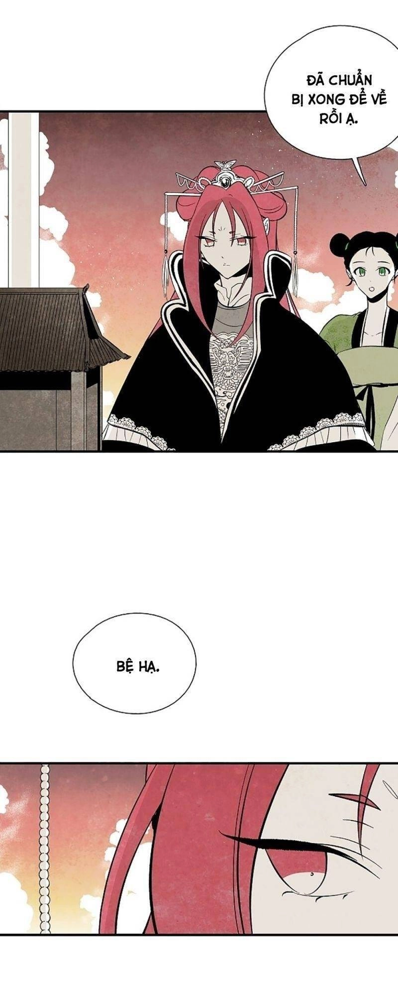 Vân Trung Hoa Chapter 32 - 15