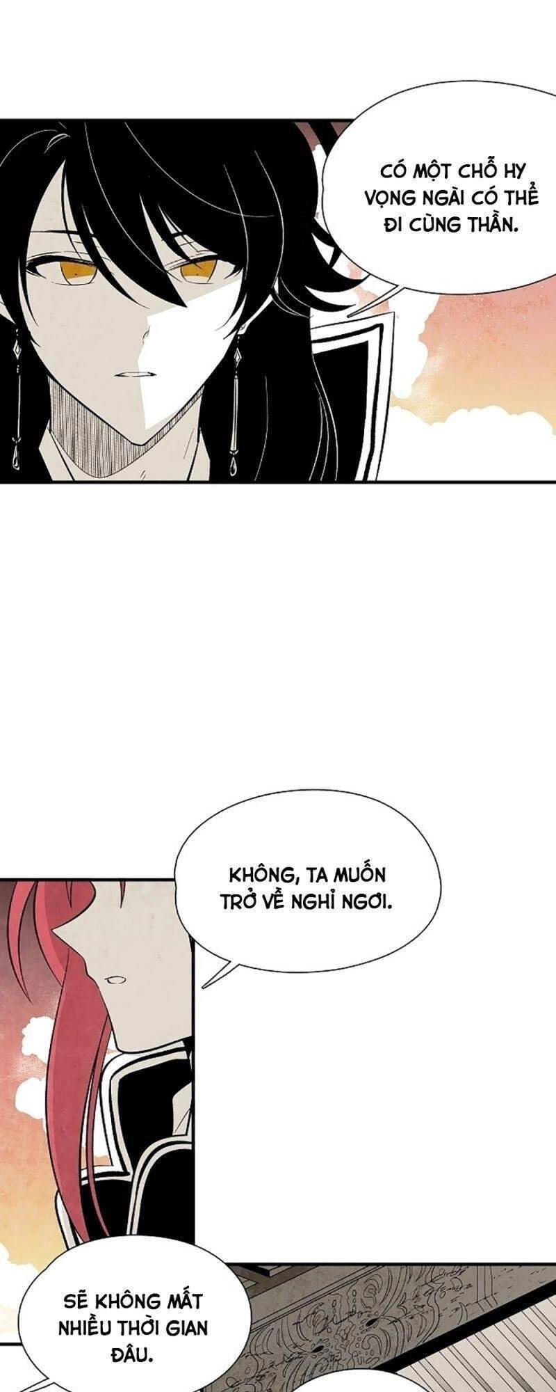 Vân Trung Hoa Chapter 32 - 17