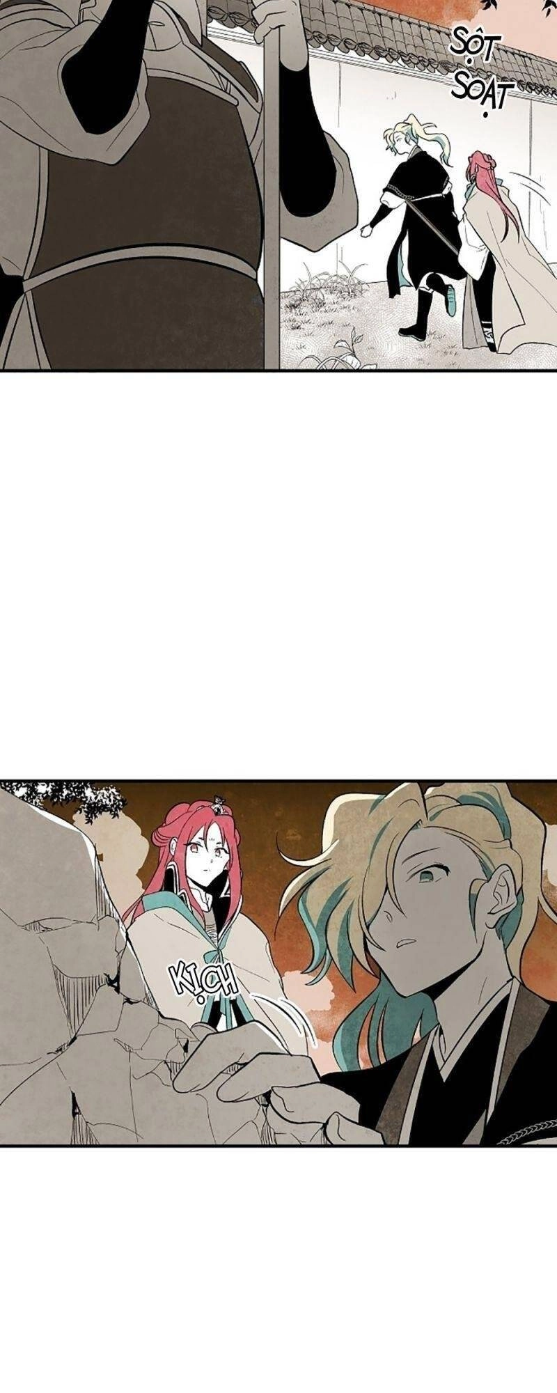 Vân Trung Hoa Chapter 32 - 31