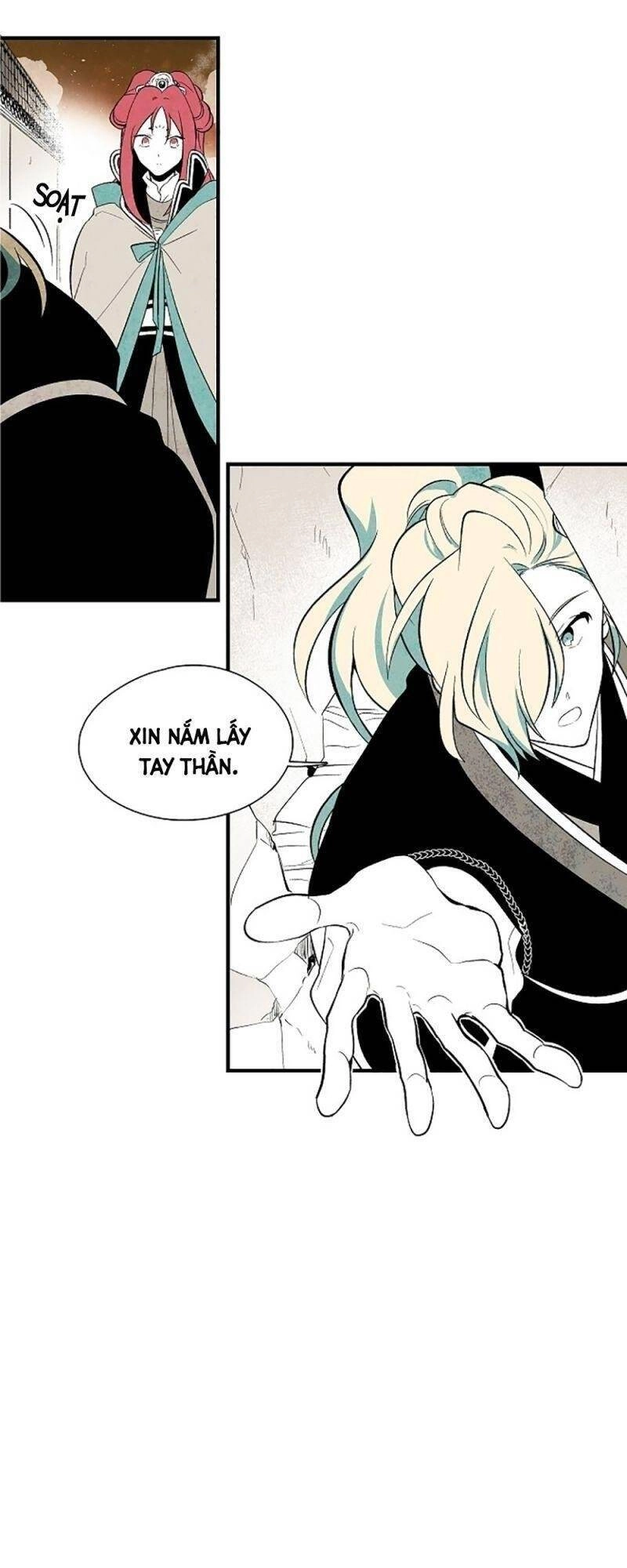 Vân Trung Hoa Chapter 32 - 35