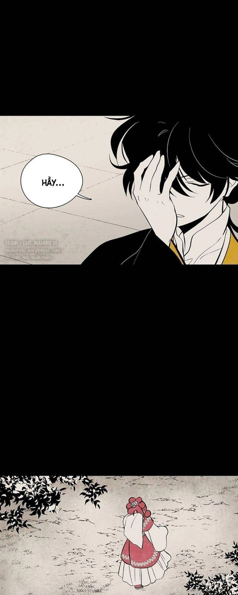 Vân Trung Hoa Chapter 33 - 6