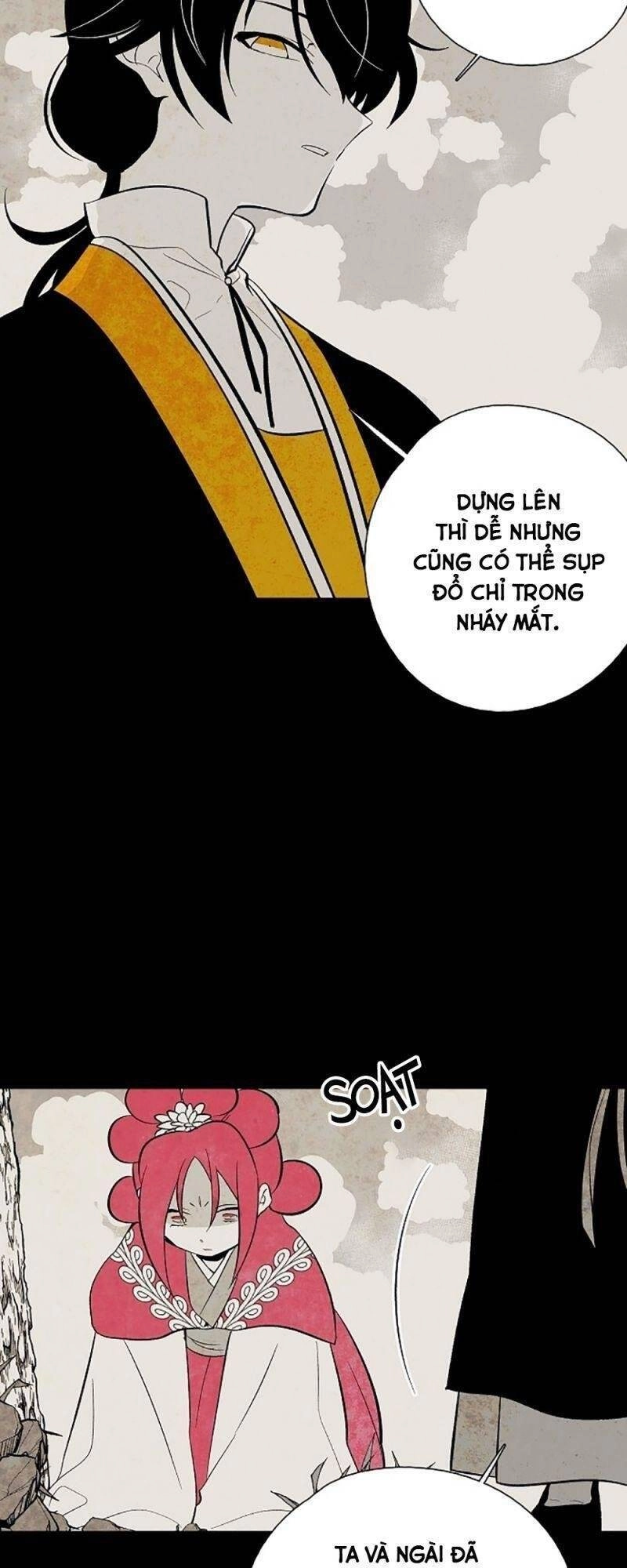 Vân Trung Hoa Chapter 33 - 18