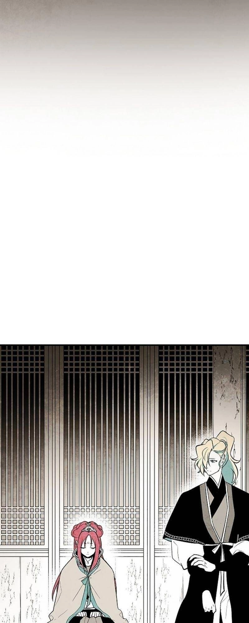 Vân Trung Hoa Chapter 33 - 32