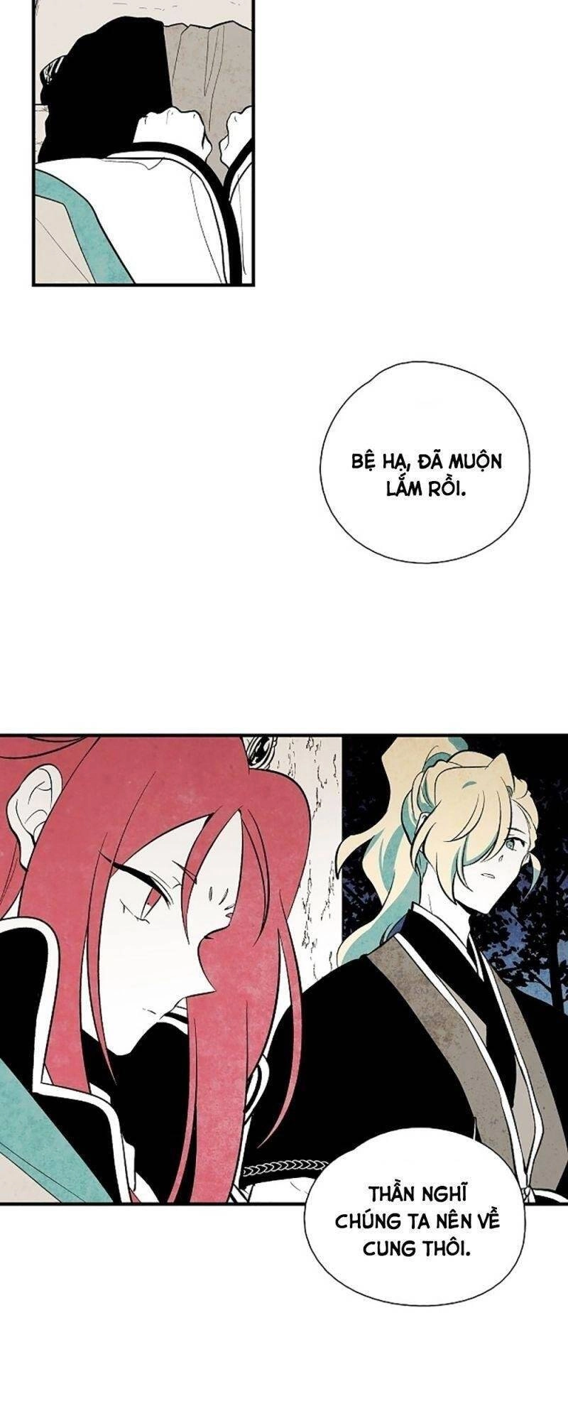 Vân Trung Hoa Chapter 33 - 34