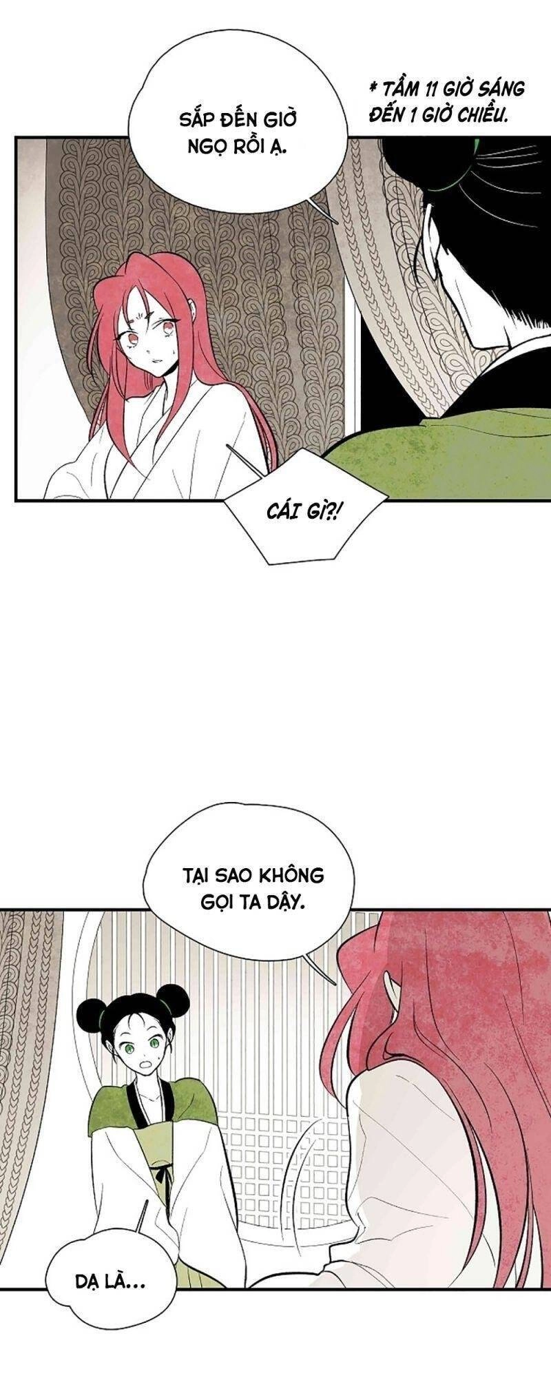 Vân Trung Hoa Chapter 34 - 23