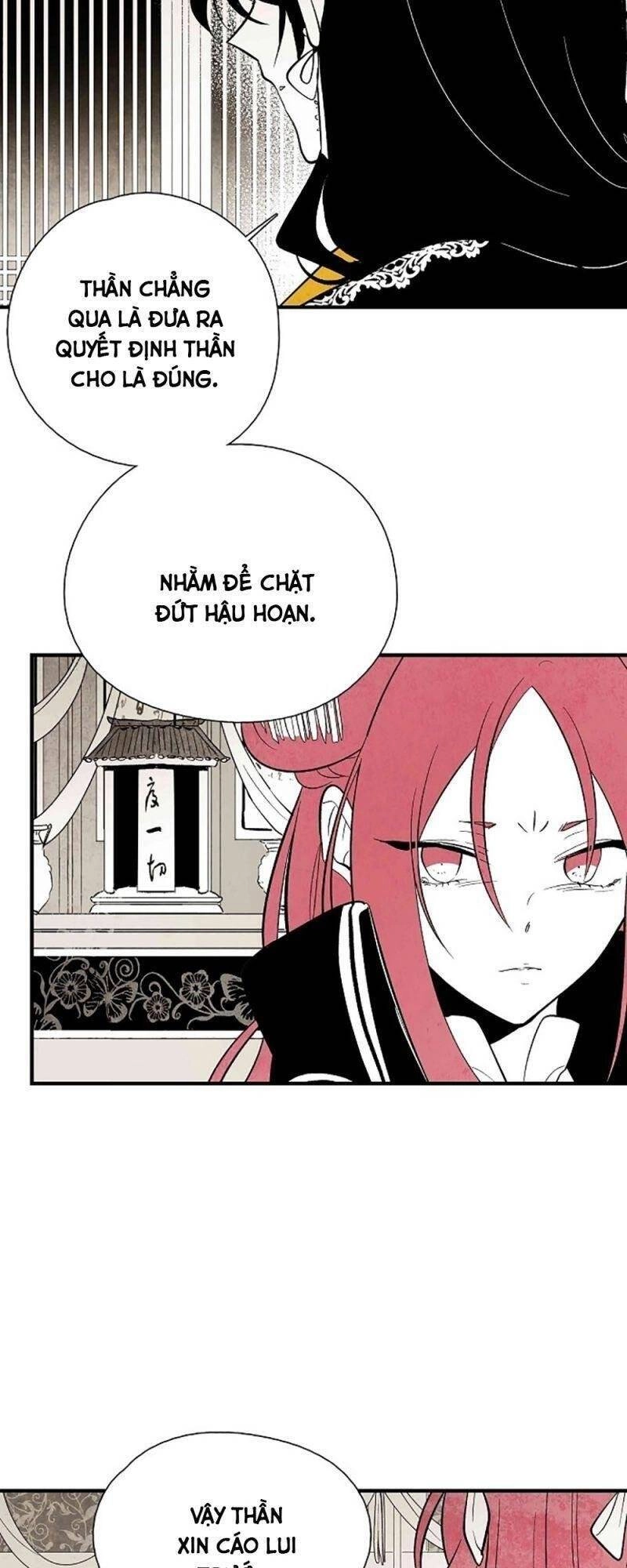 Vân Trung Hoa Chapter 35 - 9