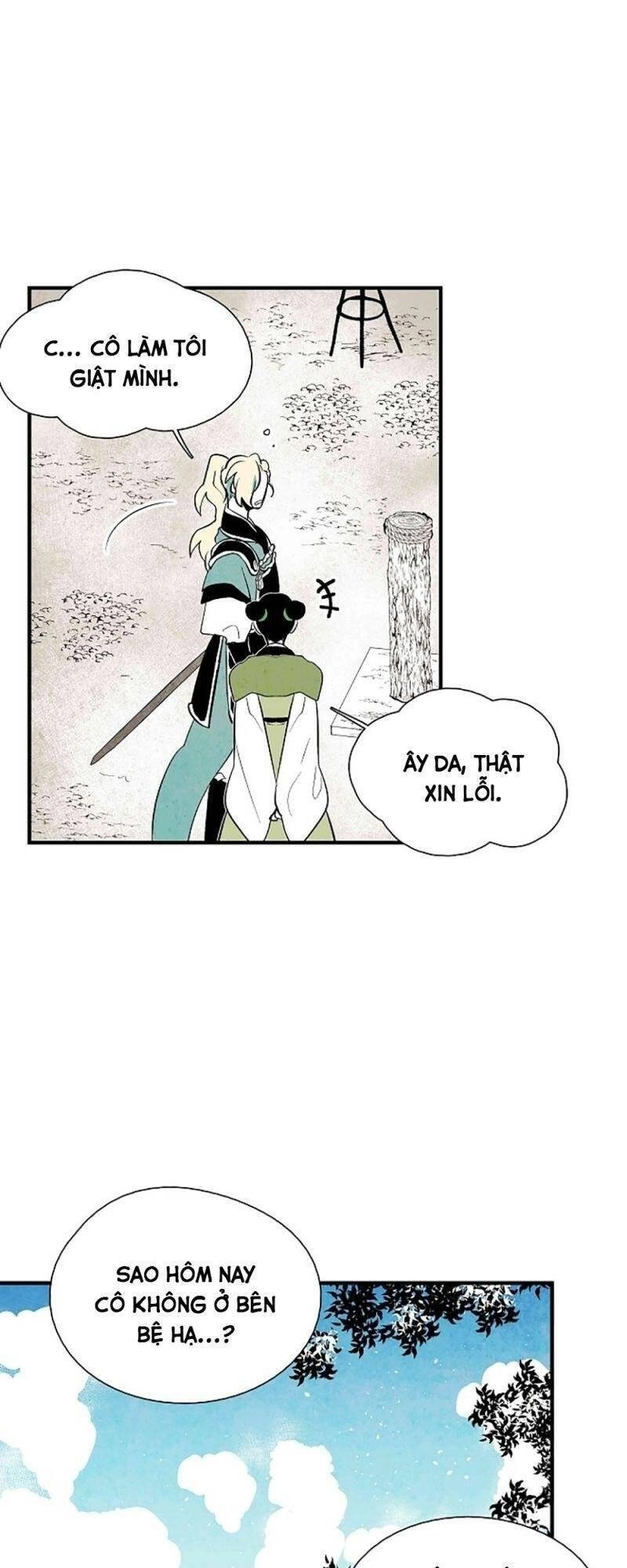 Vân Trung Hoa Chapter 35 - 18