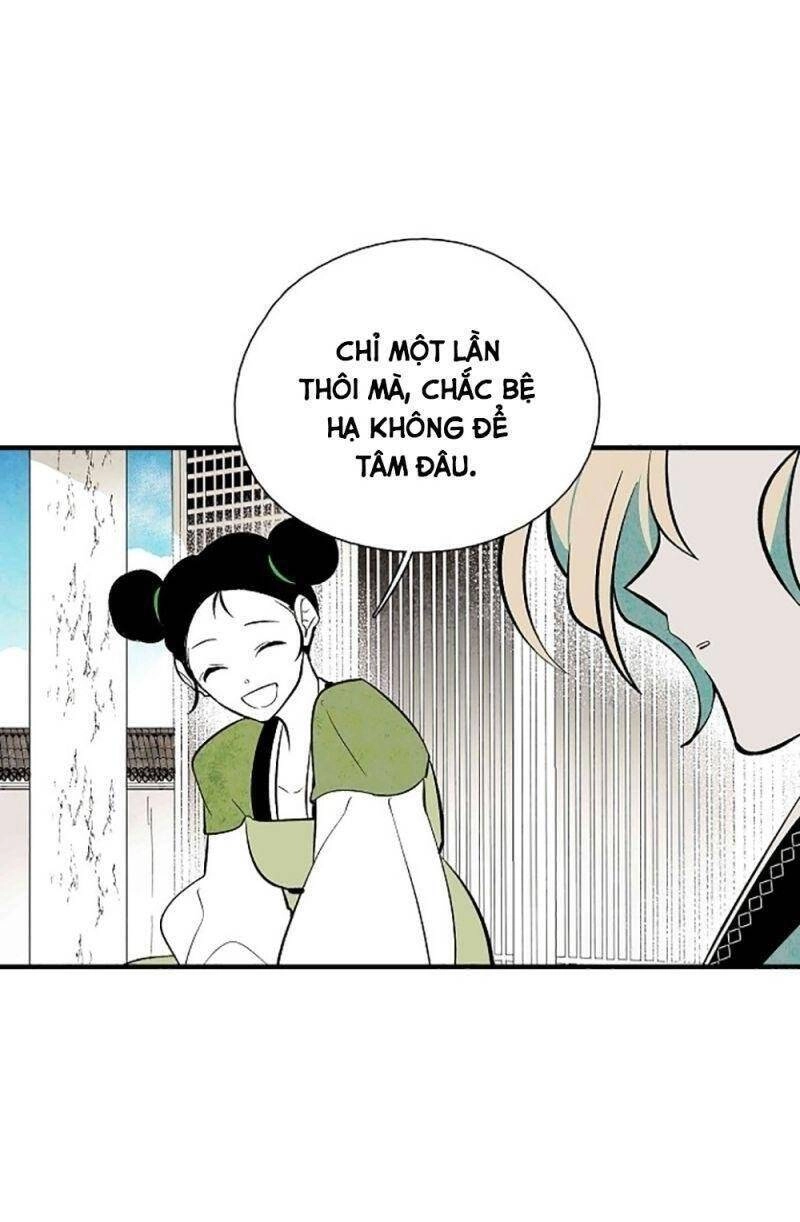 Vân Trung Hoa Chapter 35 - 26