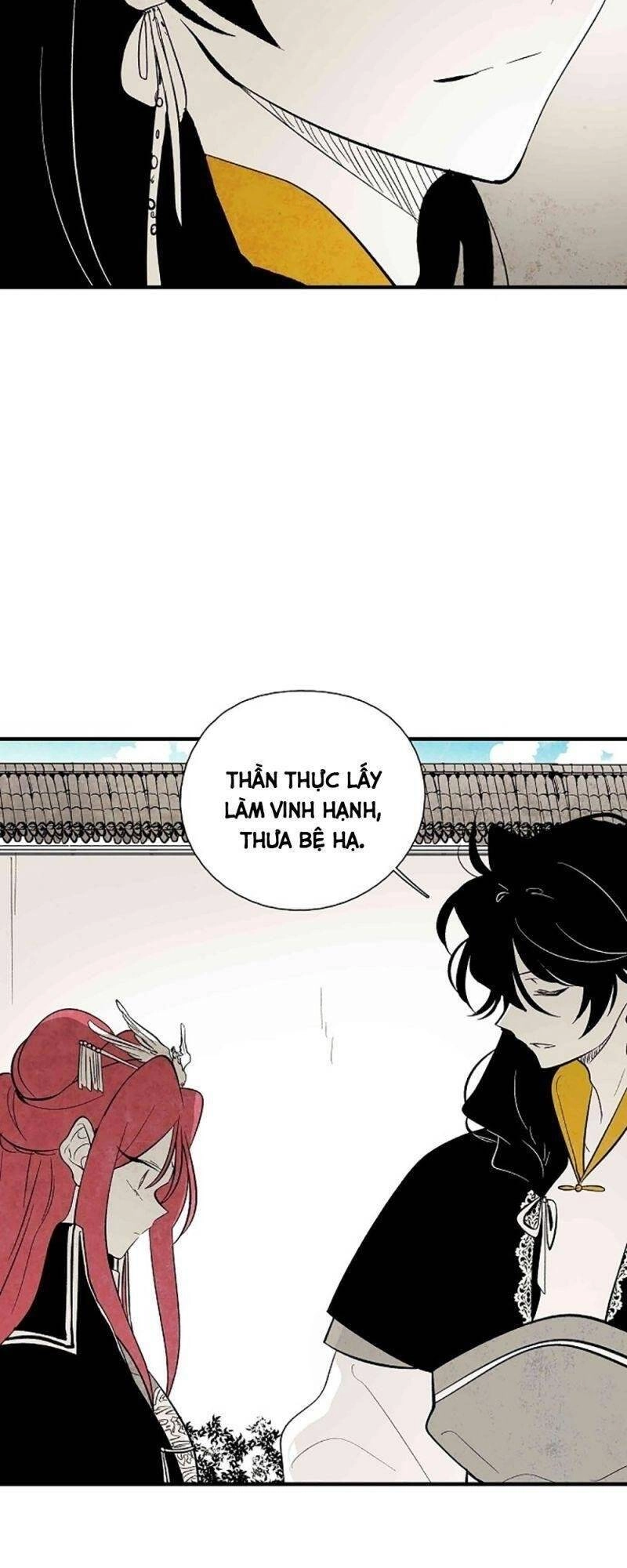 Vân Trung Hoa Chapter 36 - 13