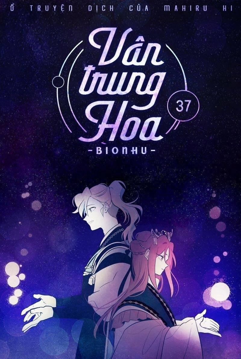 Vân Trung Hoa Chapter 37 - 1