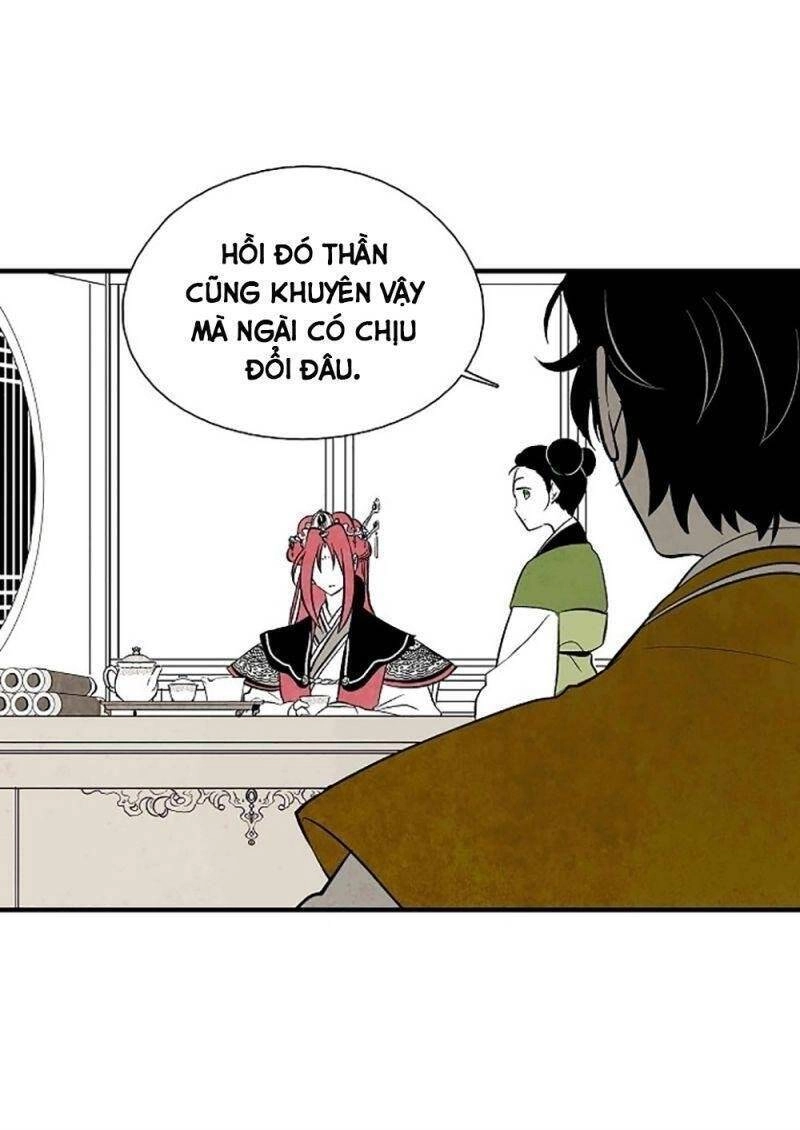 Vân Trung Hoa Chapter 37 - 7