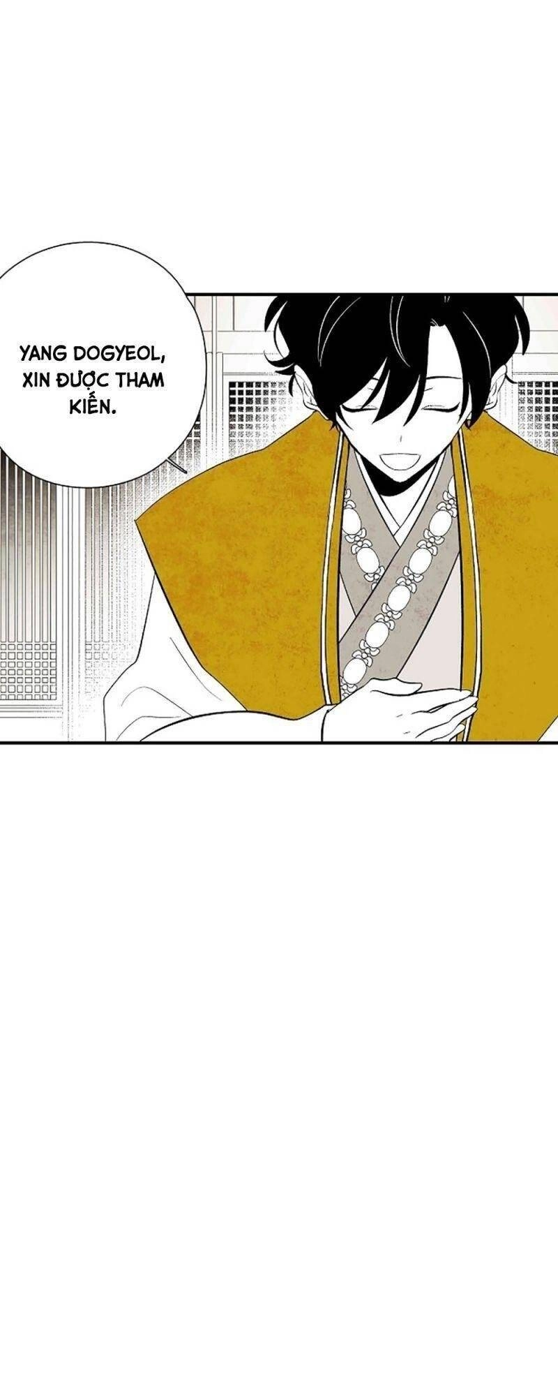 Vân Trung Hoa Chapter 37 - 9