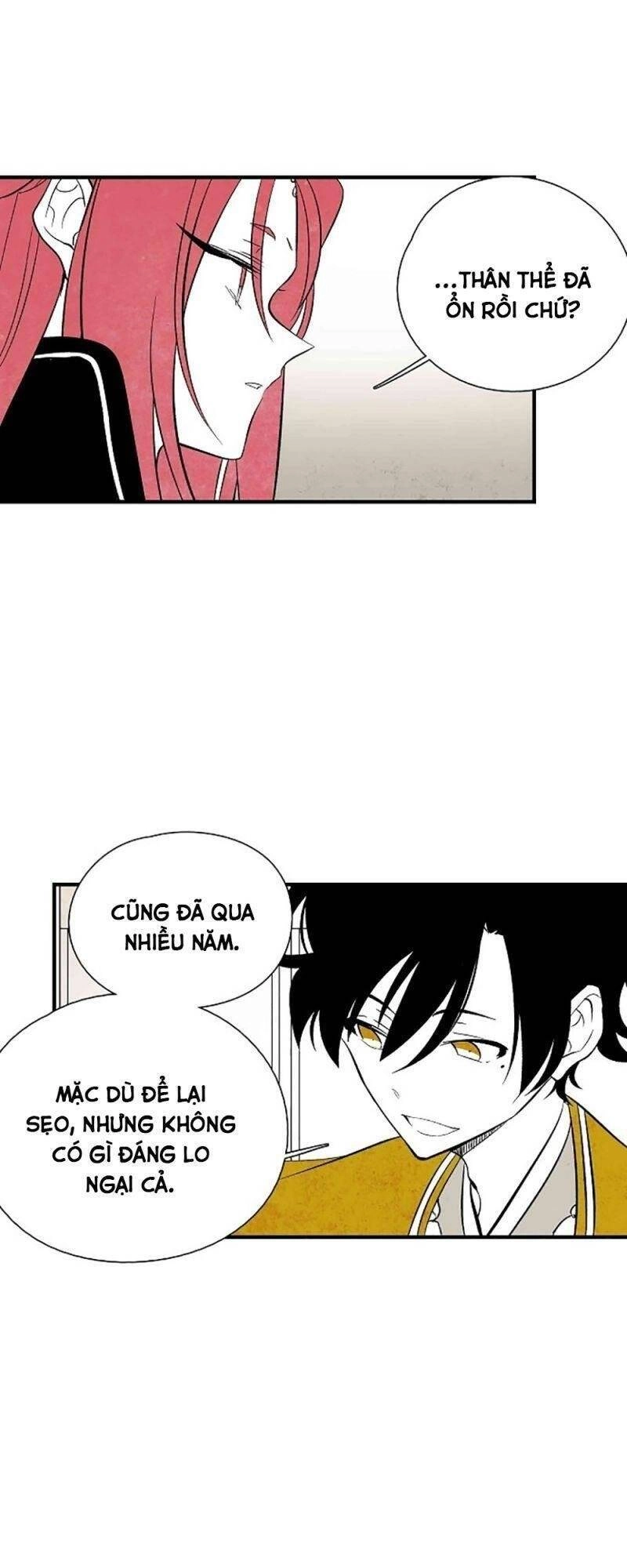 Vân Trung Hoa Chapter 37 - 11