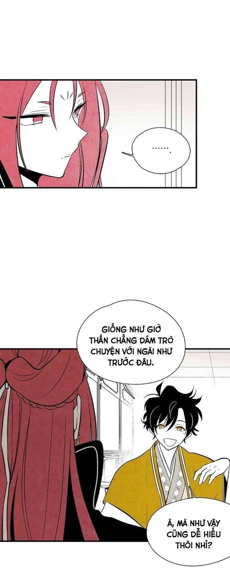 Vân Trung Hoa Chapter 37 - 16