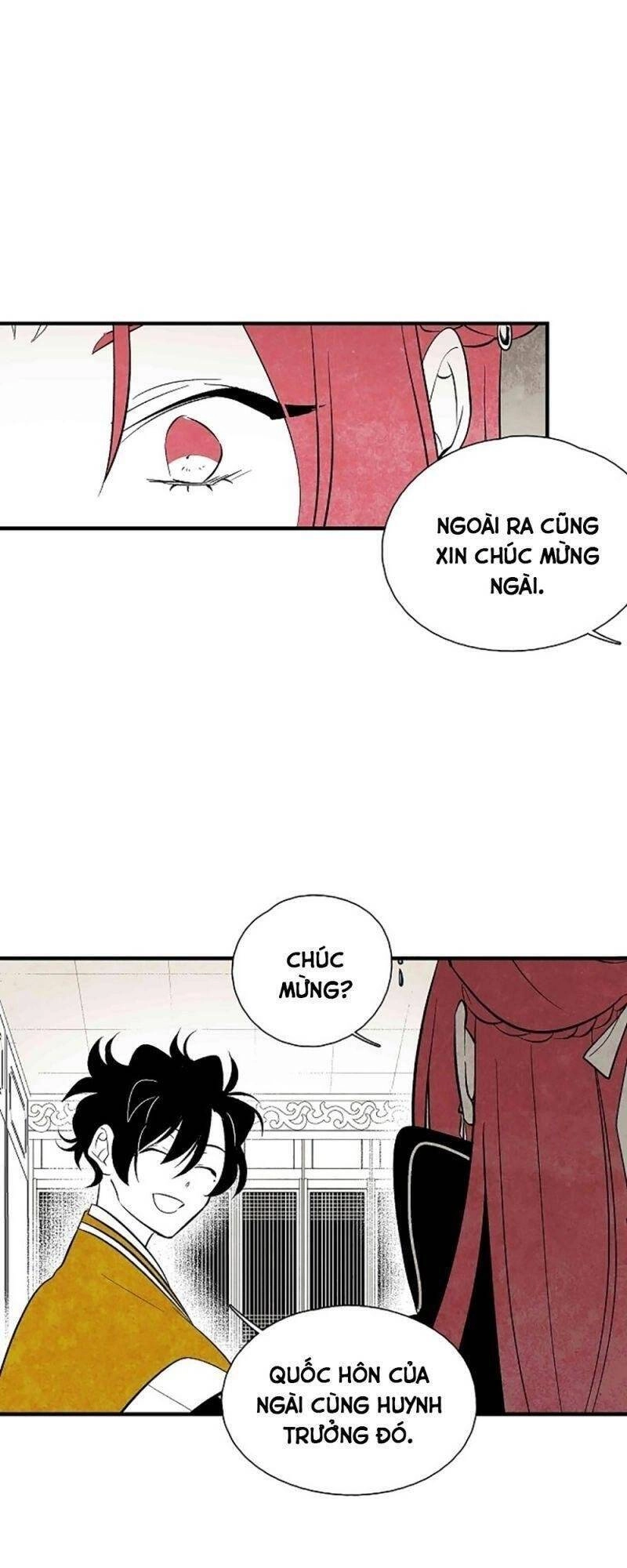 Vân Trung Hoa Chapter 37 - 23