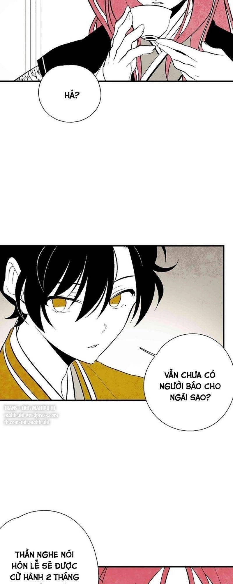 Vân Trung Hoa Chapter 37 - 25