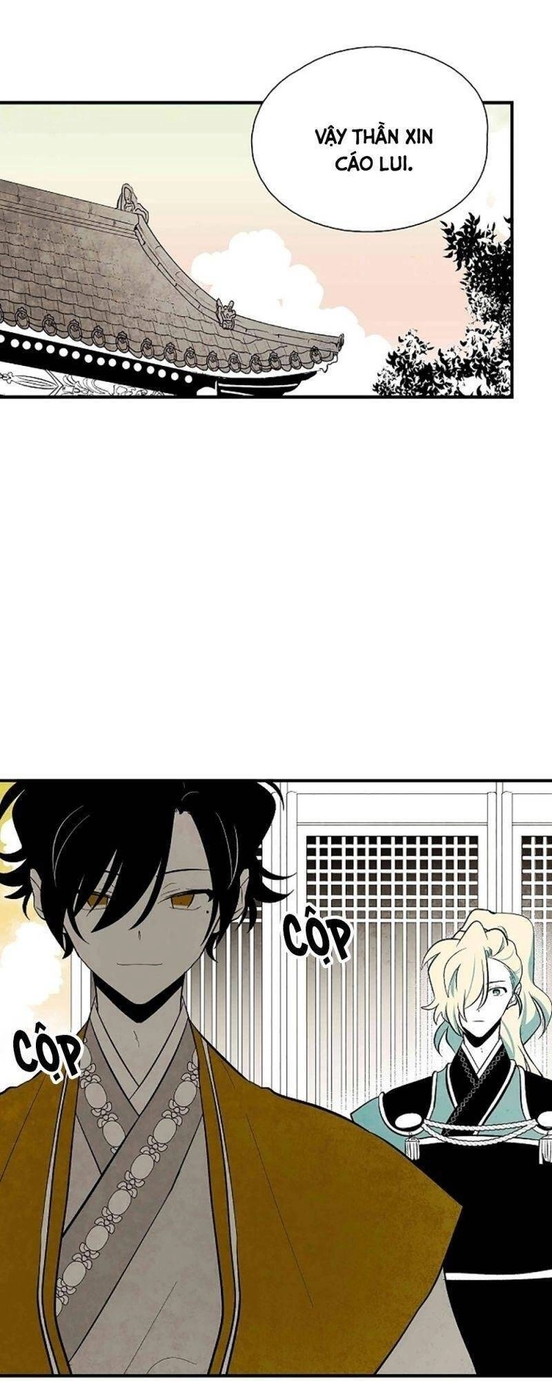 Vân Trung Hoa Chapter 37 - 27