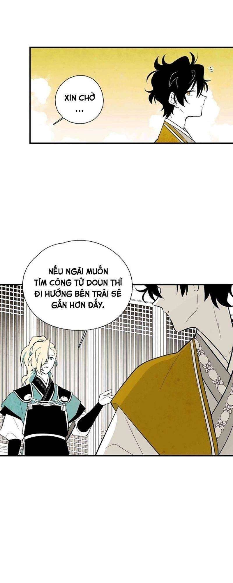 Vân Trung Hoa Chapter 37 - 29