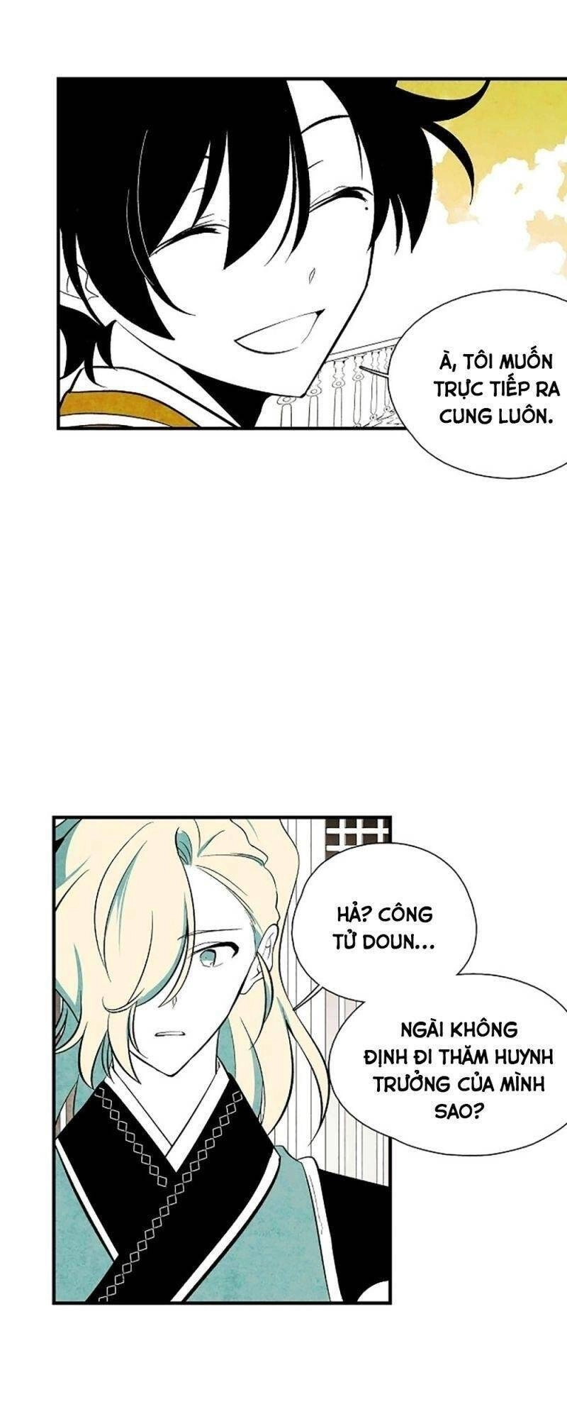 Vân Trung Hoa Chapter 37 - 30