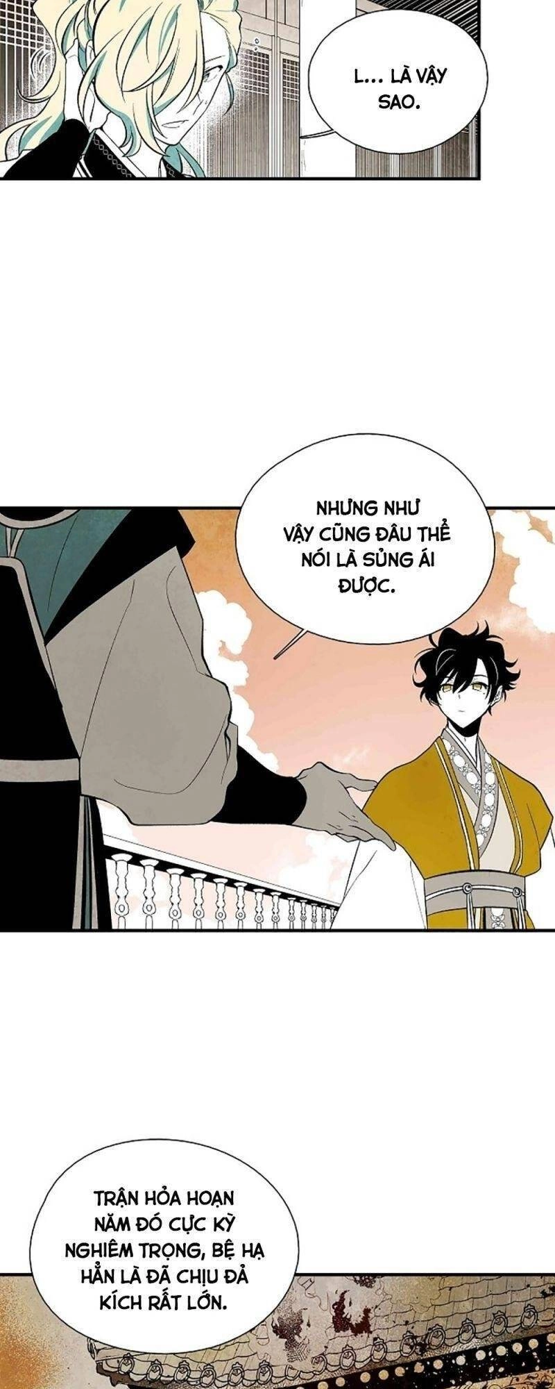 Vân Trung Hoa Chapter 38 - 3