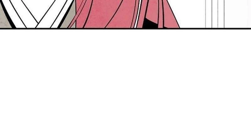 Vân Trung Hoa Chapter 38 - 13