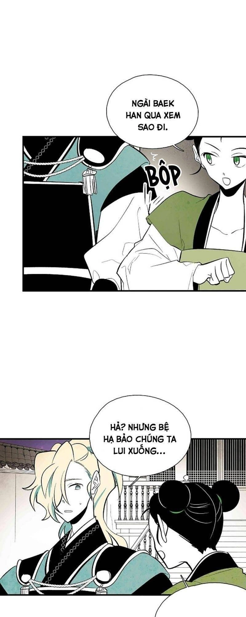 Vân Trung Hoa Chapter 38 - 18