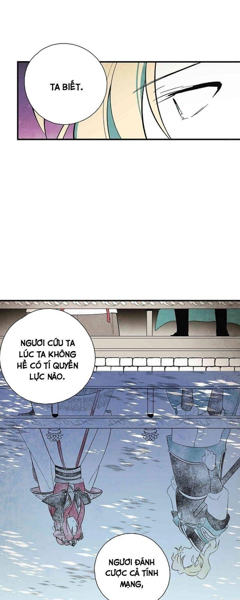 Vân Trung Hoa Chapter 38 - 26