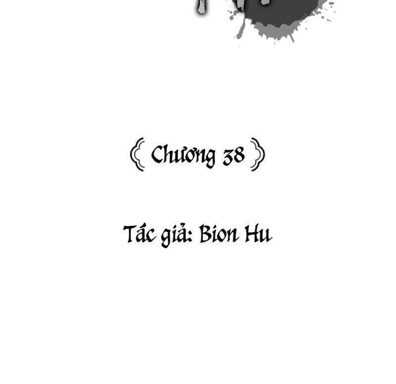 Vân Trung Hoa Chapter 38 - 31