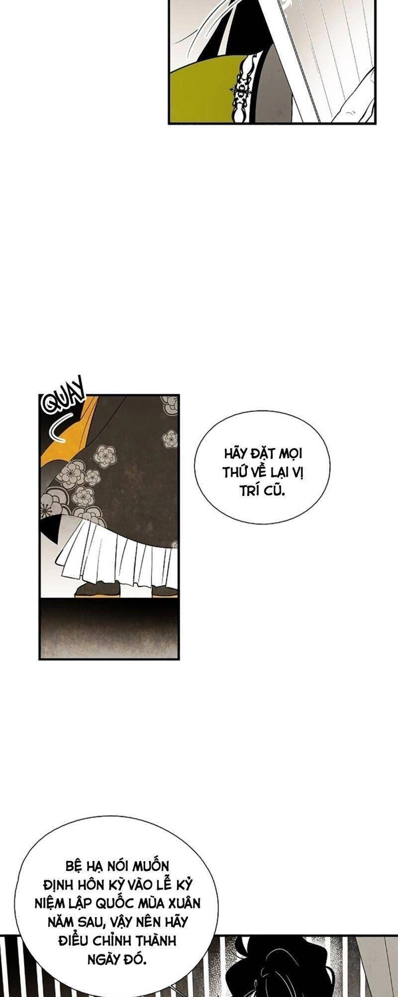 Vân Trung Hoa Chapter 39 - 5