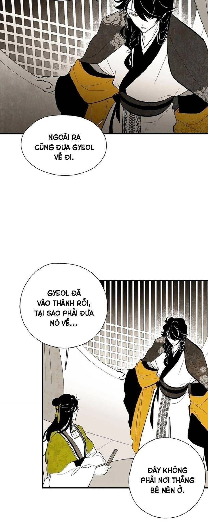 Vân Trung Hoa Chapter 39 - 6