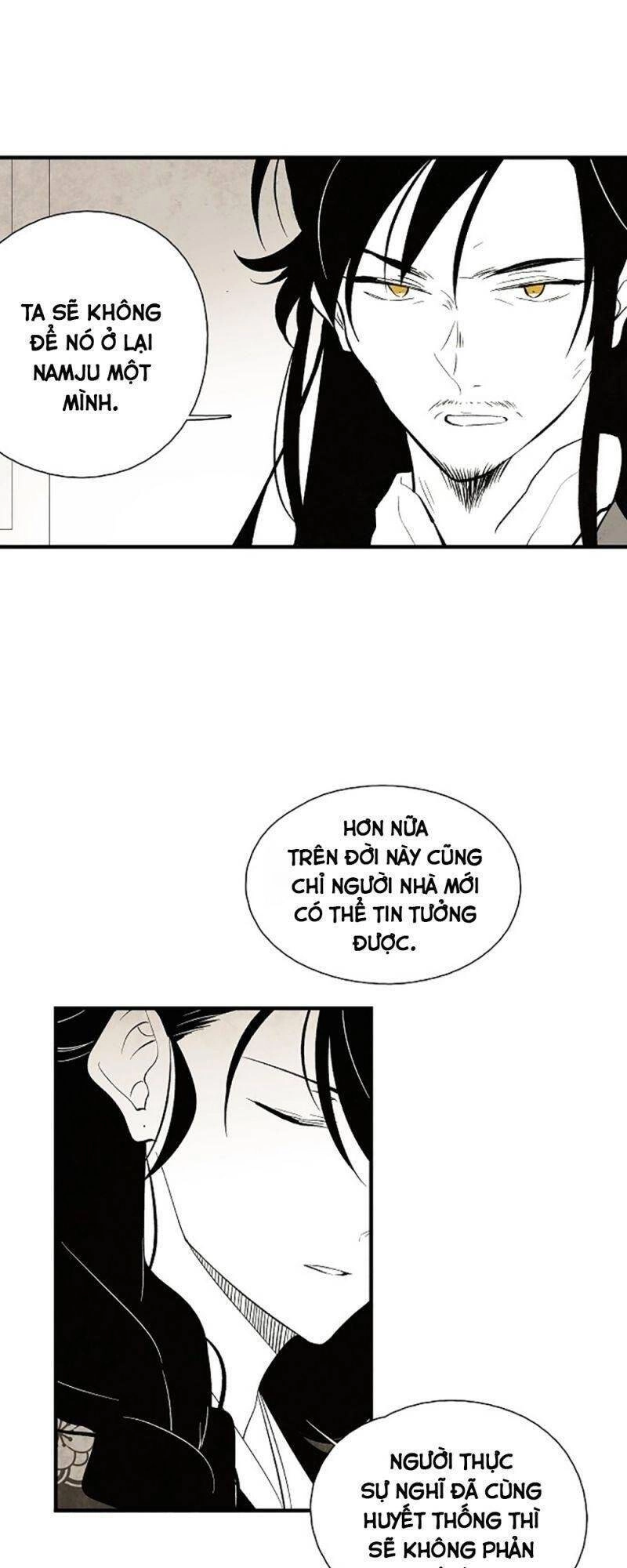 Vân Trung Hoa Chapter 39 - 9