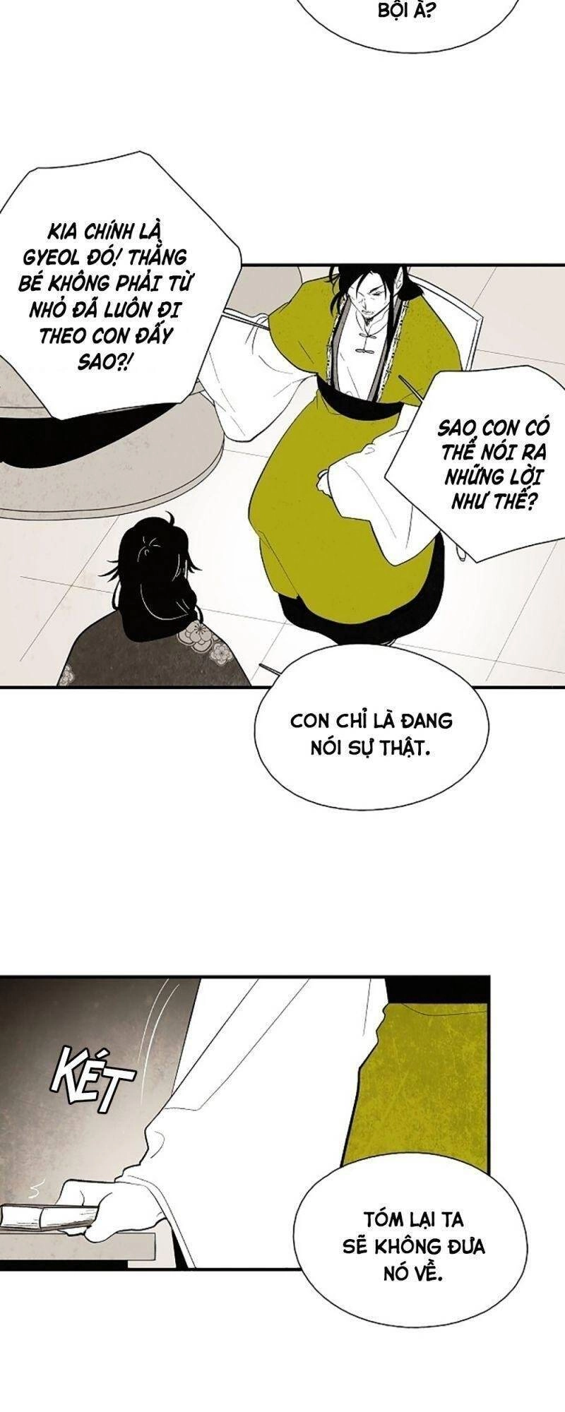 Vân Trung Hoa Chapter 39 - 10