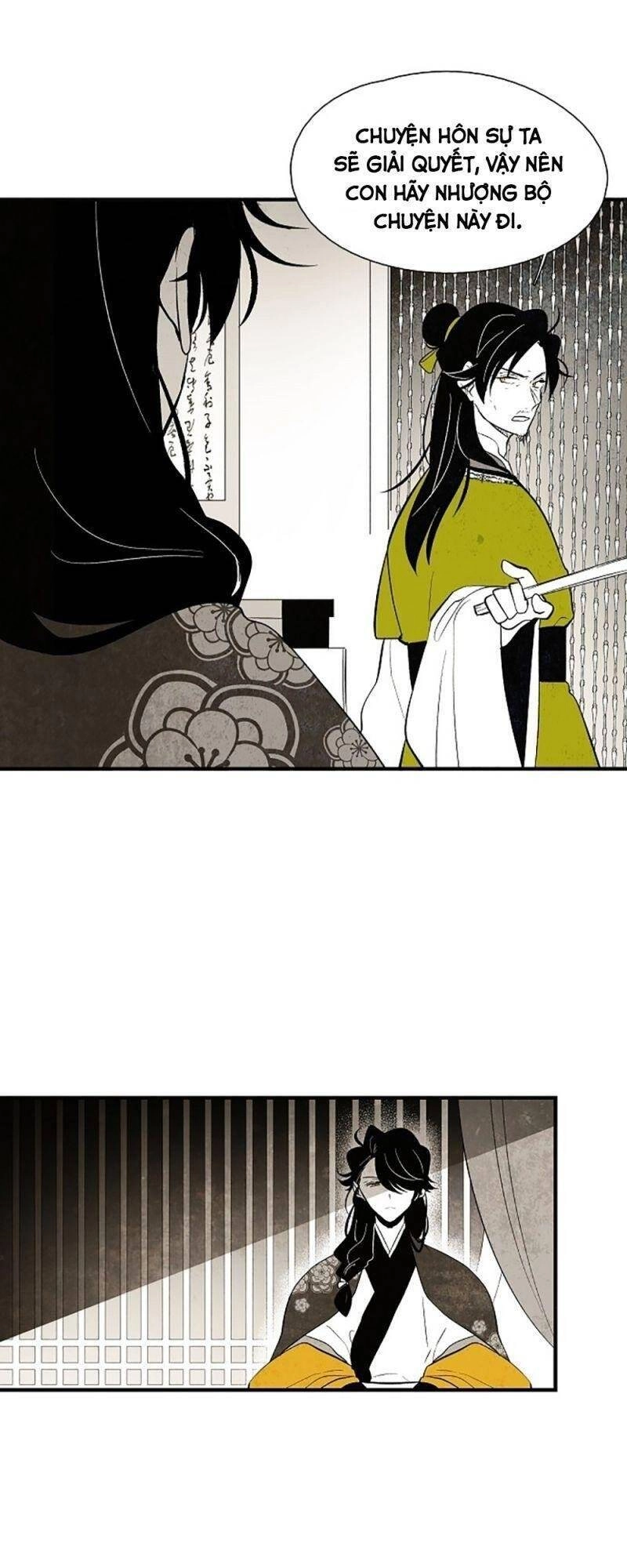 Vân Trung Hoa Chapter 39 - 11