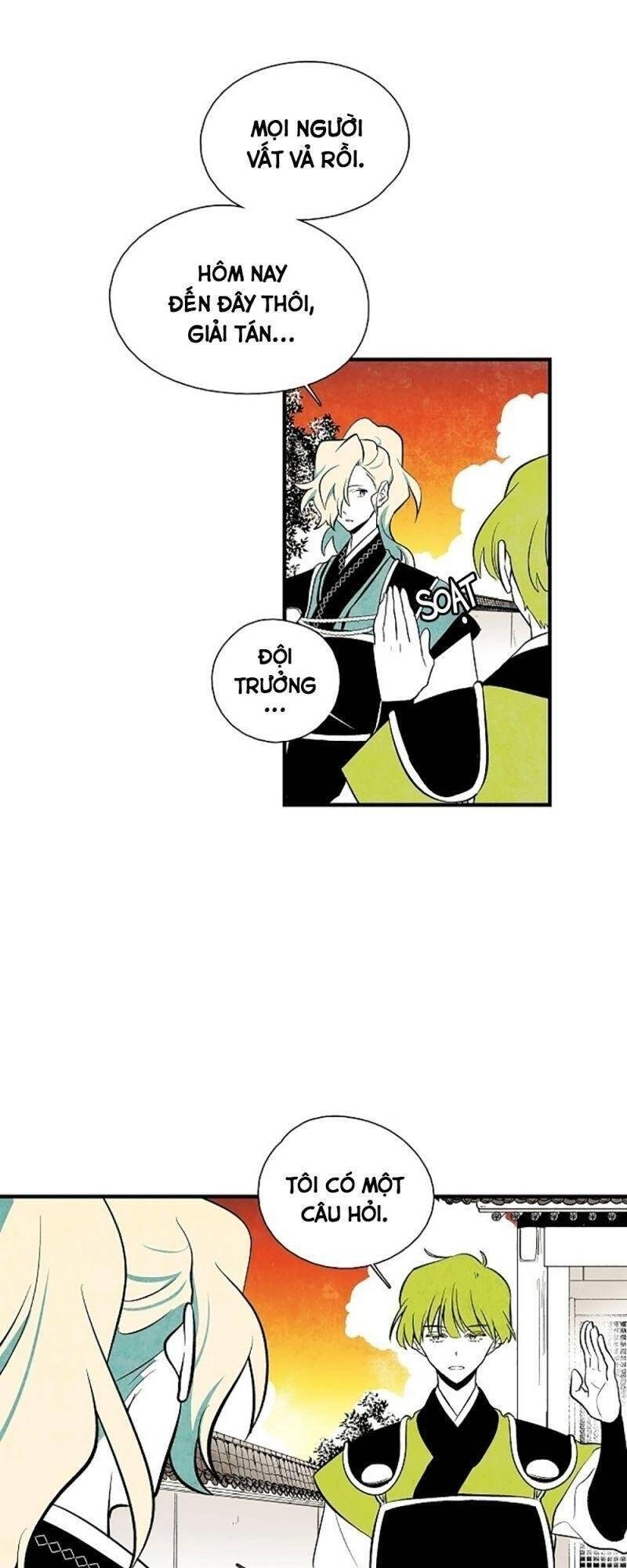 Vân Trung Hoa Chapter 39 - 18