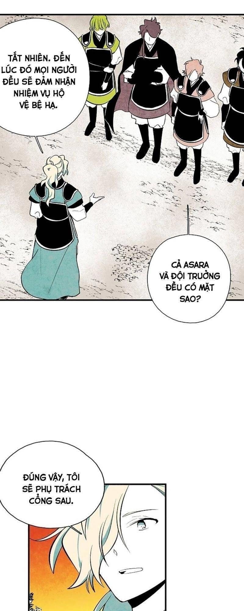 Vân Trung Hoa Chapter 39 - 20