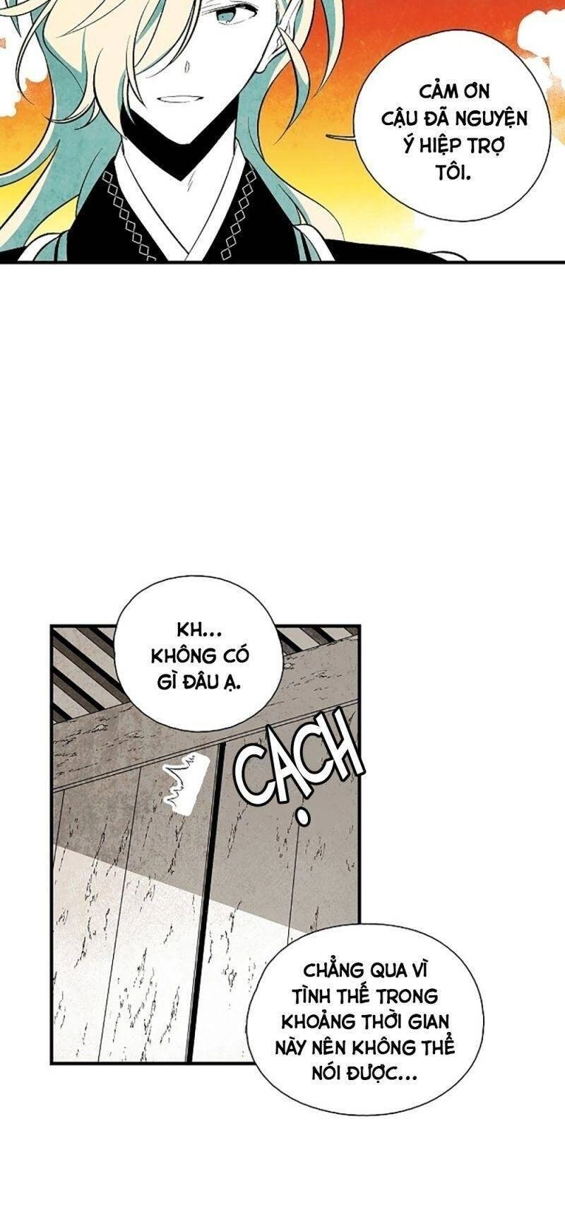 Vân Trung Hoa Chapter 39 - 25