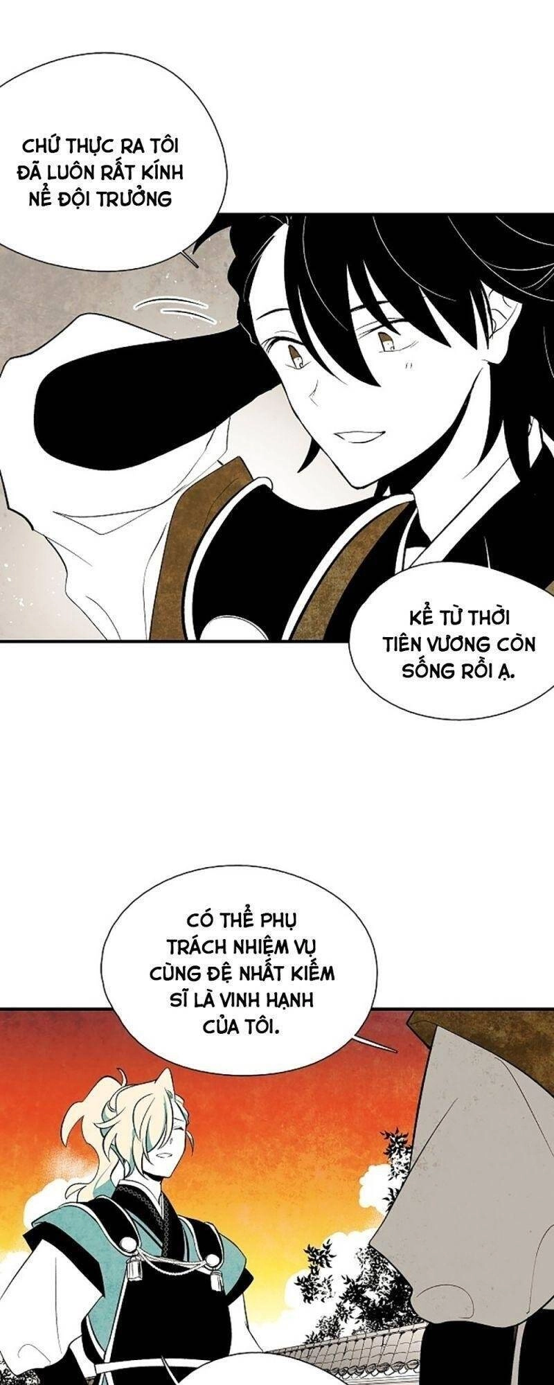 Vân Trung Hoa Chapter 39 - 26