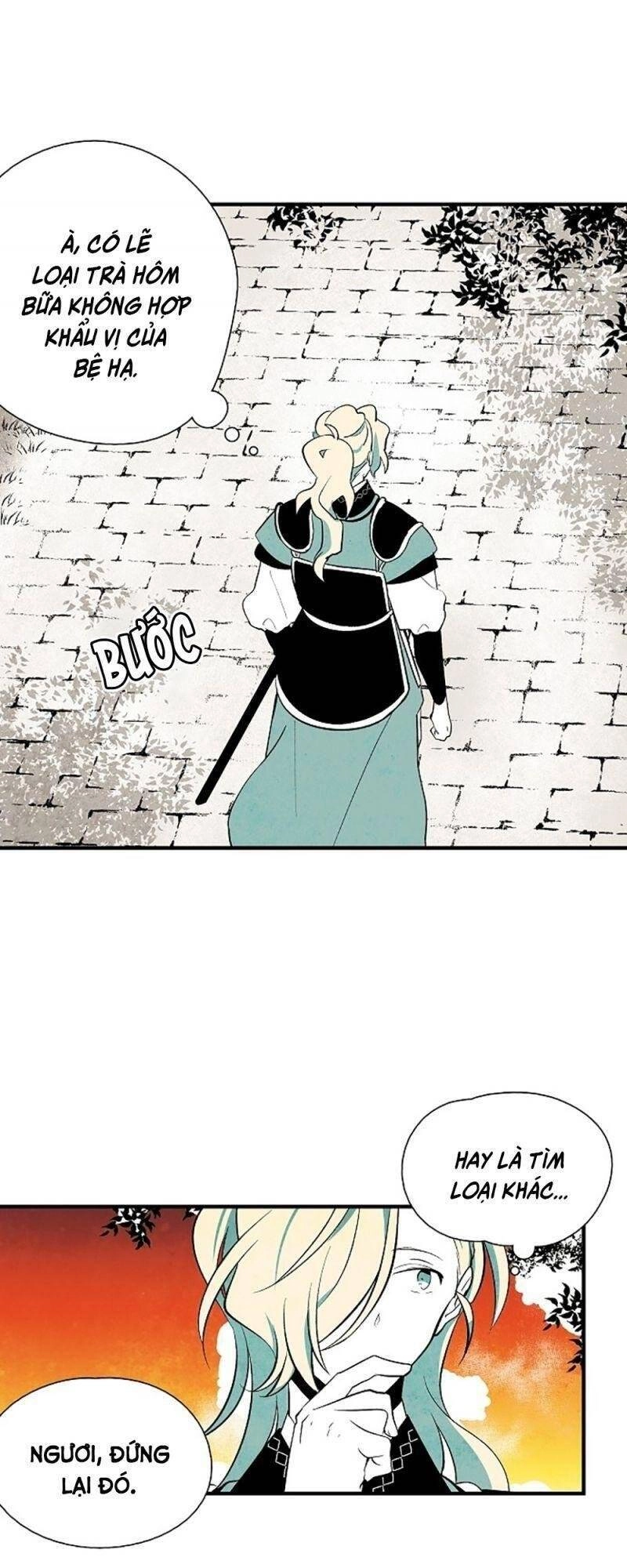 Vân Trung Hoa Chapter 39 - 32