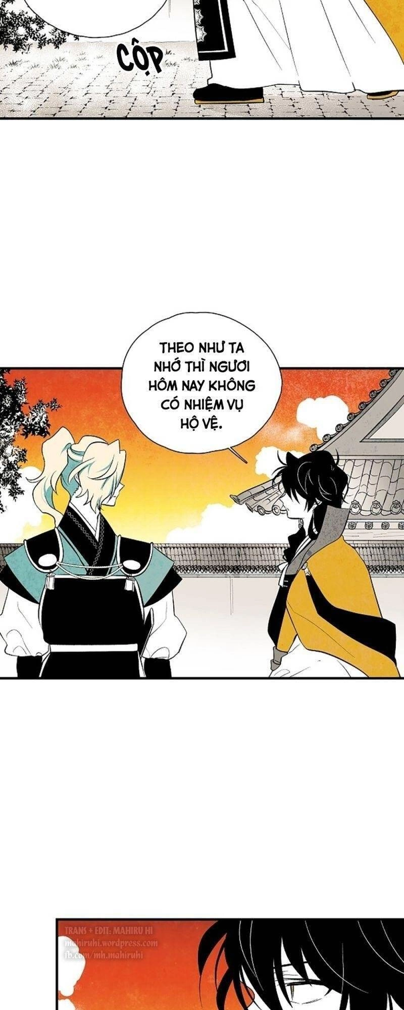 Vân Trung Hoa Chapter 40 - 3