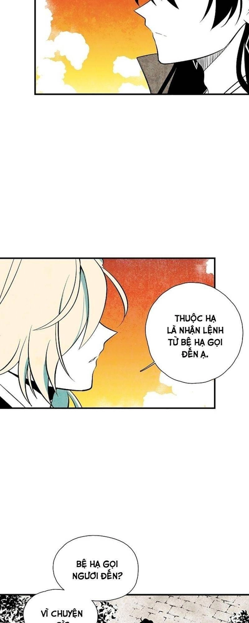 Vân Trung Hoa Chapter 40 - 4