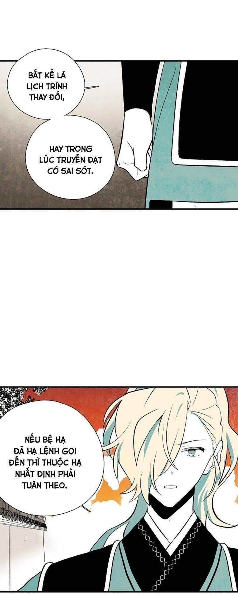 Vân Trung Hoa Chapter 40 - 9