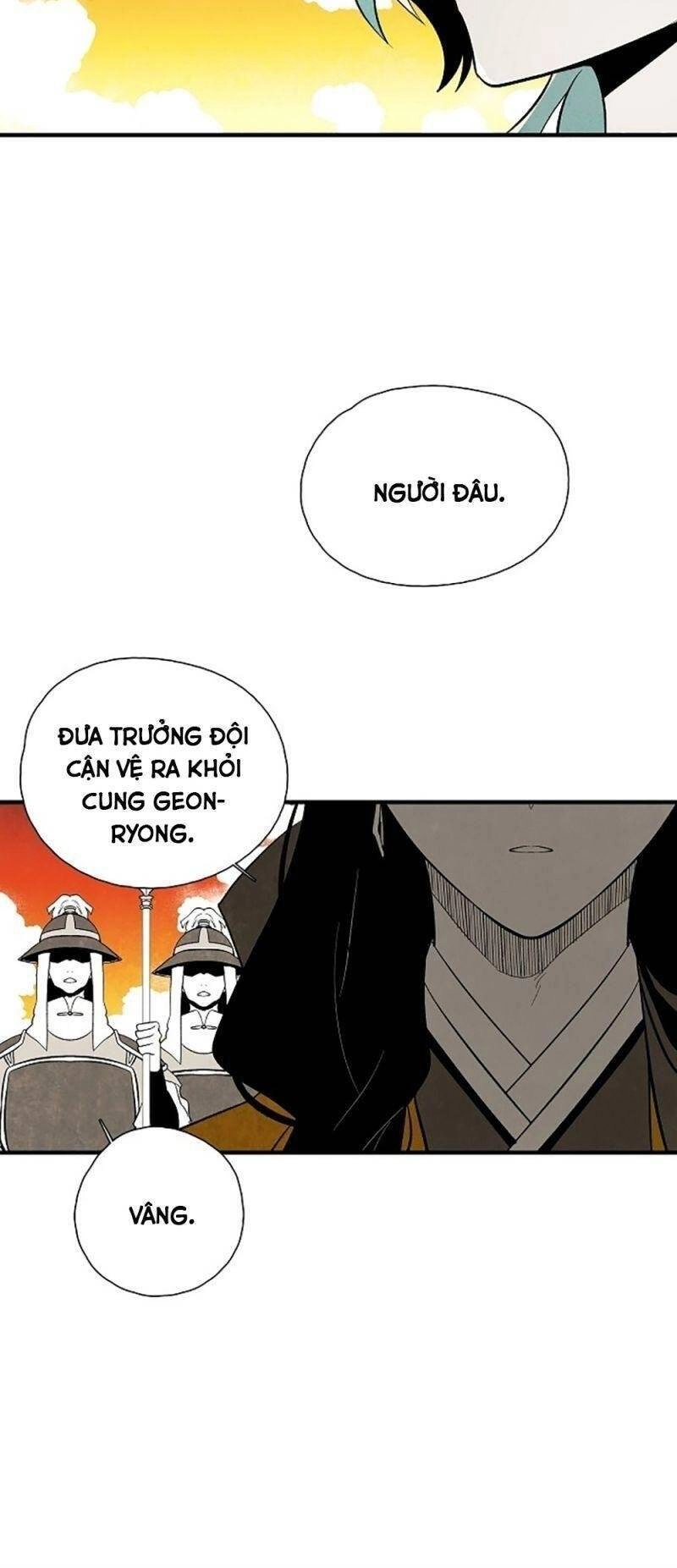 Vân Trung Hoa Chapter 40 - 13