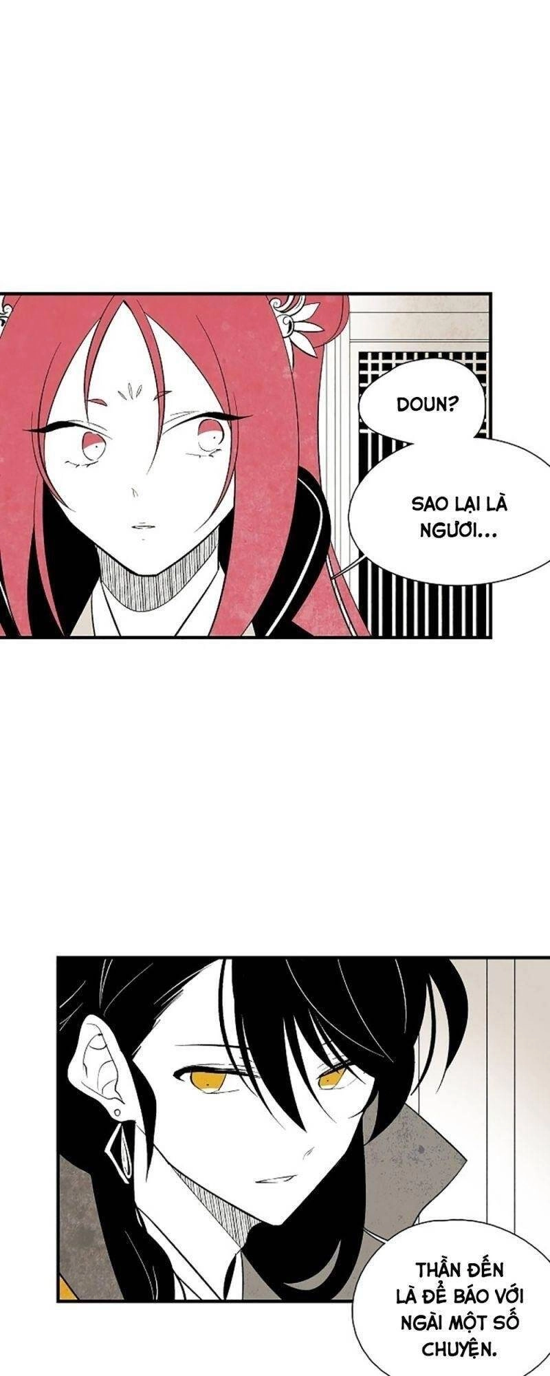 Vân Trung Hoa Chapter 40 - 17