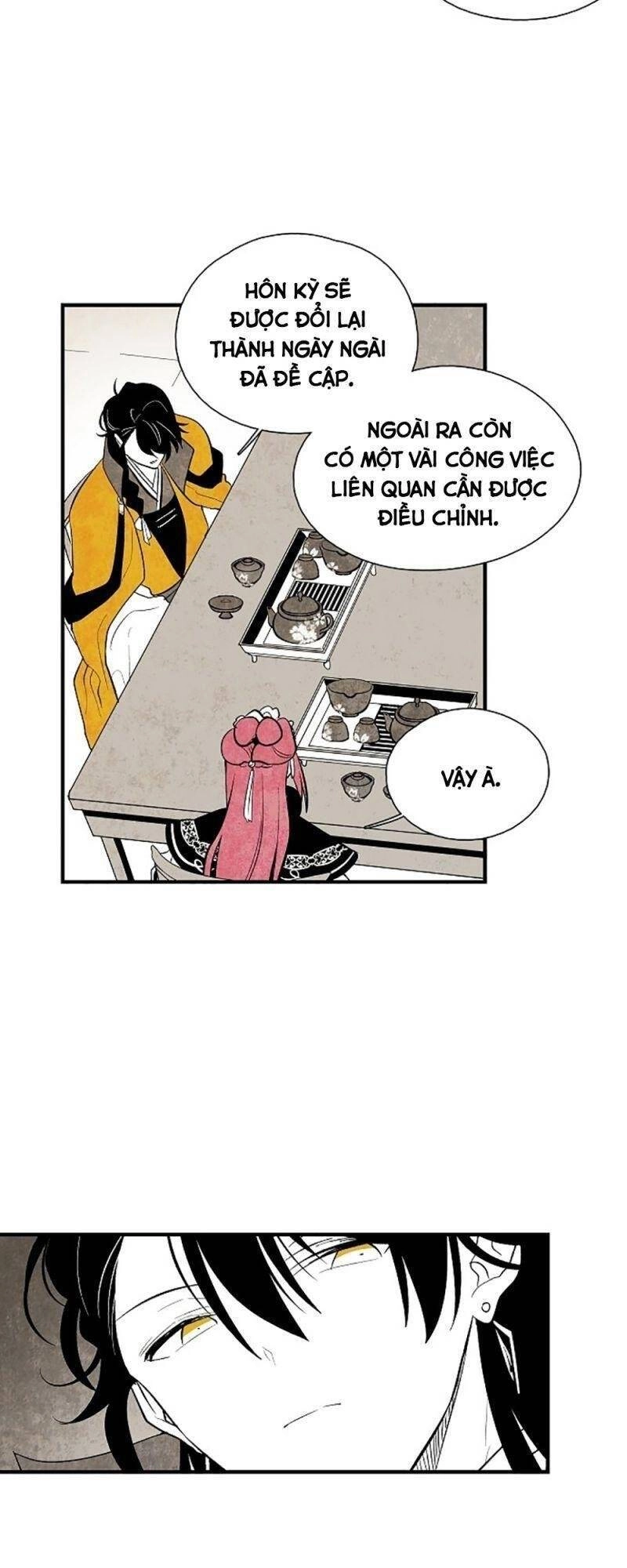 Vân Trung Hoa Chapter 40 - 18